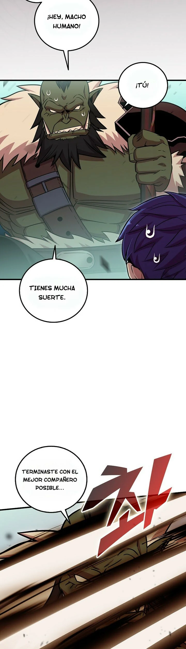 Read La admisión es una pérdida de tiempo Manga Online