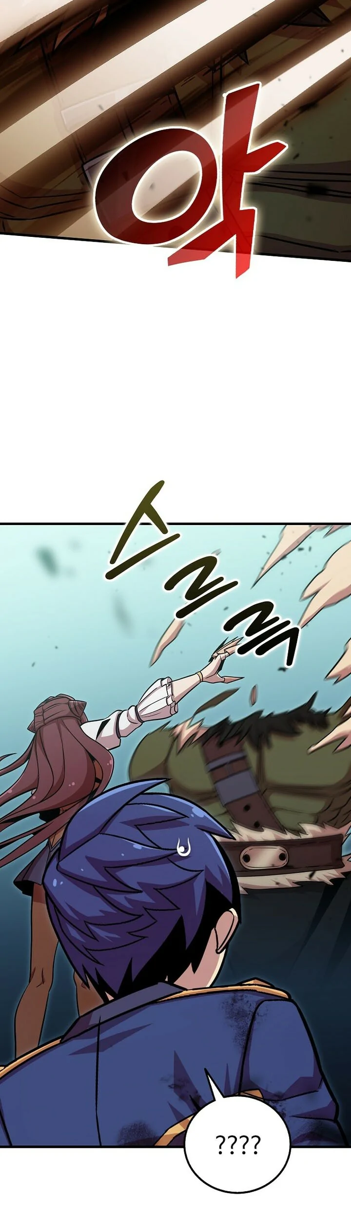 Read La admisión es una pérdida de tiempo Manga Online