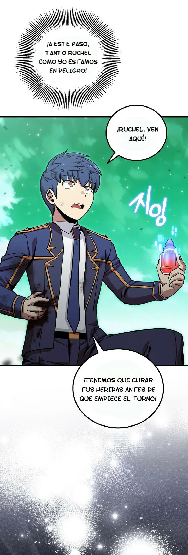 Read La admisión es una pérdida de tiempo Manga Online