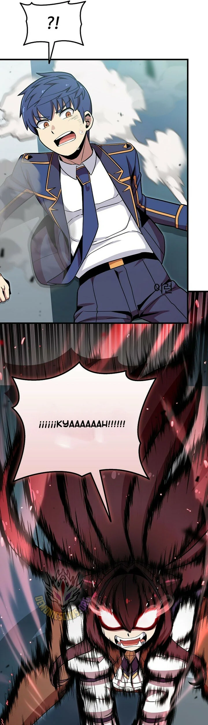 Read La admisión es una pérdida de tiempo Manga Online