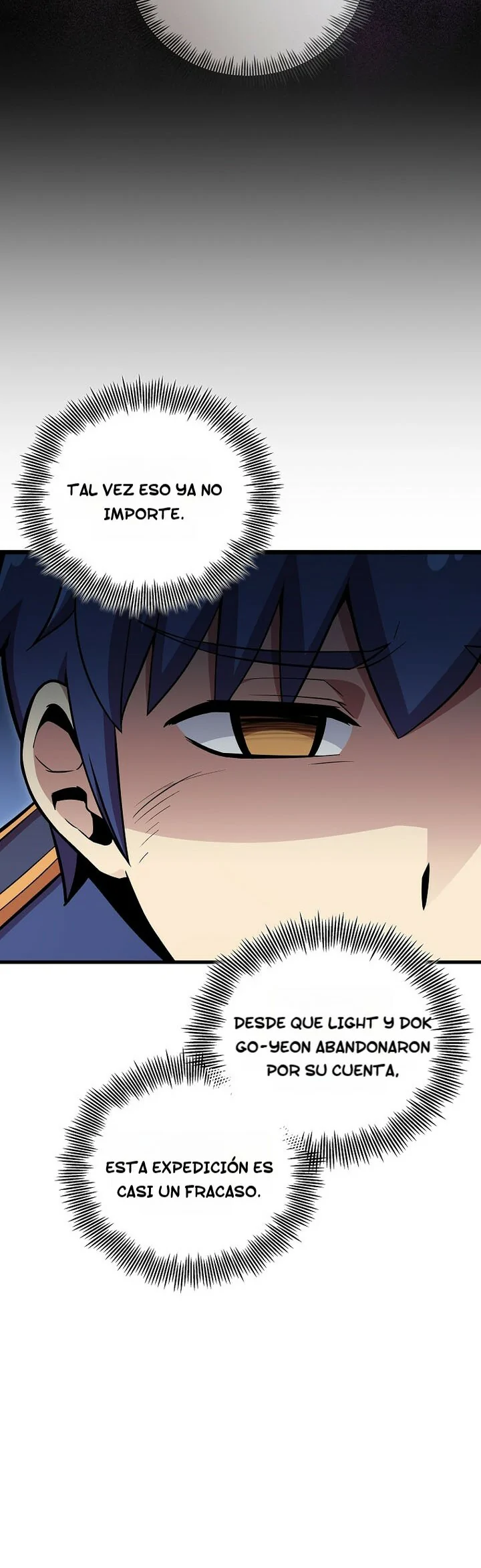 Read La admisión es una pérdida de tiempo Manga Online