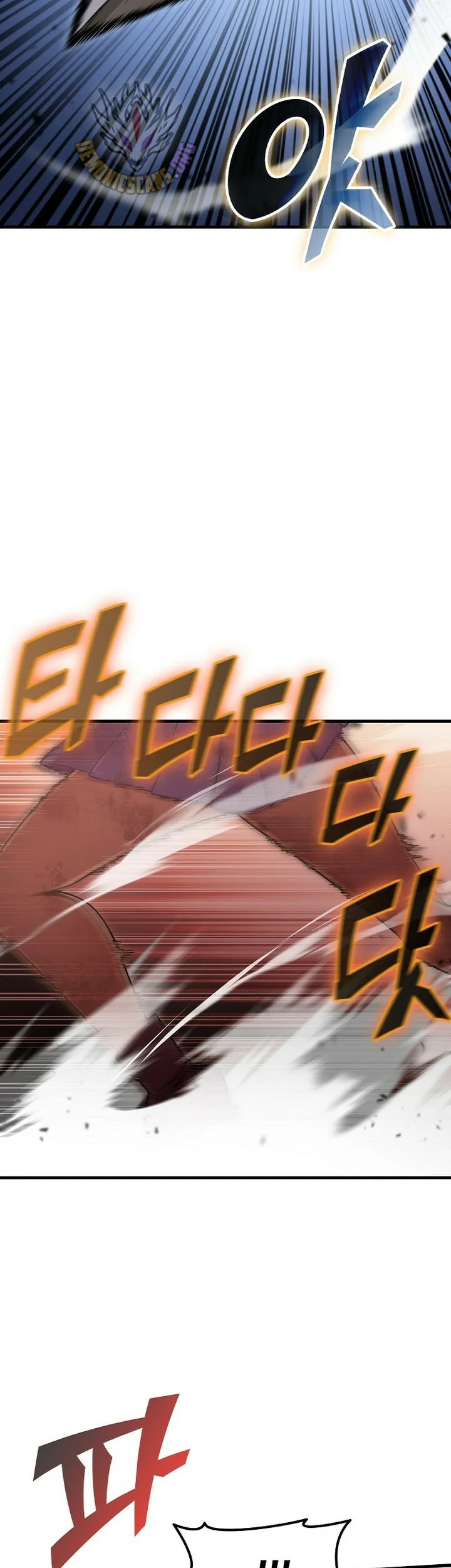 Read La admisión es una pérdida de tiempo Manga Online