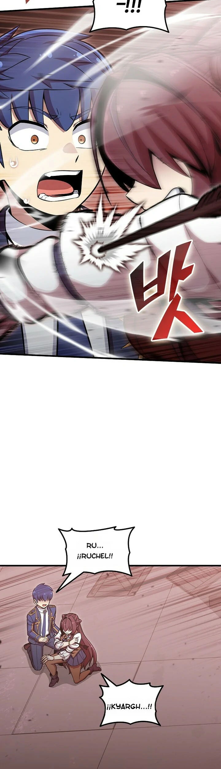 Read La admisión es una pérdida de tiempo Manga Online