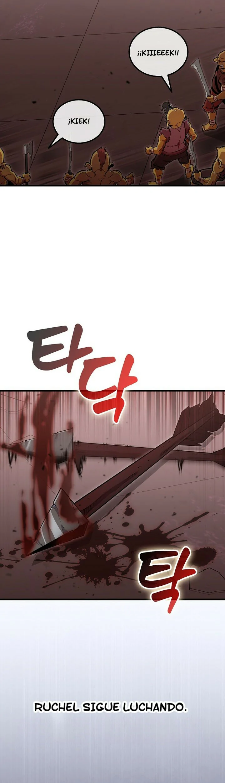 Read La admisión es una pérdida de tiempo Manga Online