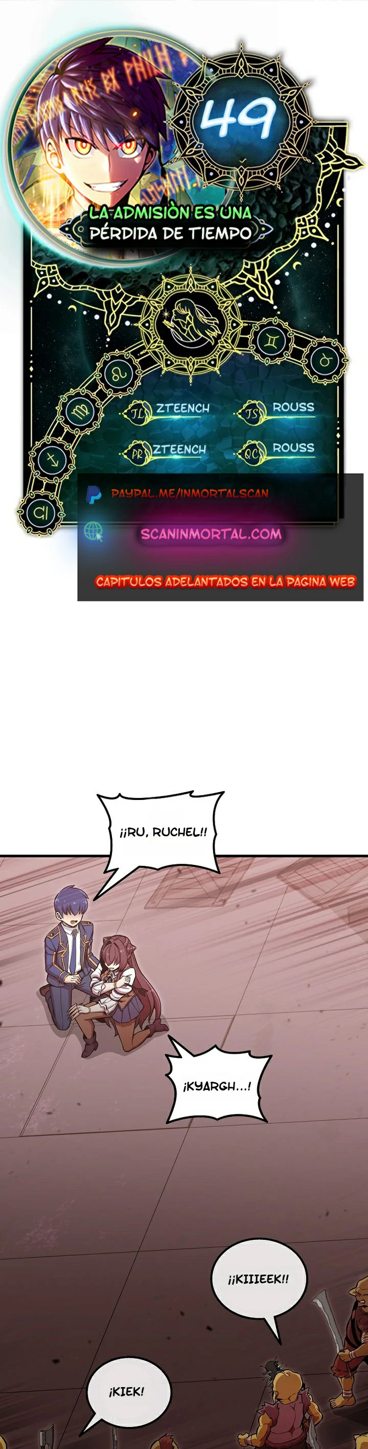 Read La admisión es una pérdida de tiempo Manga Online