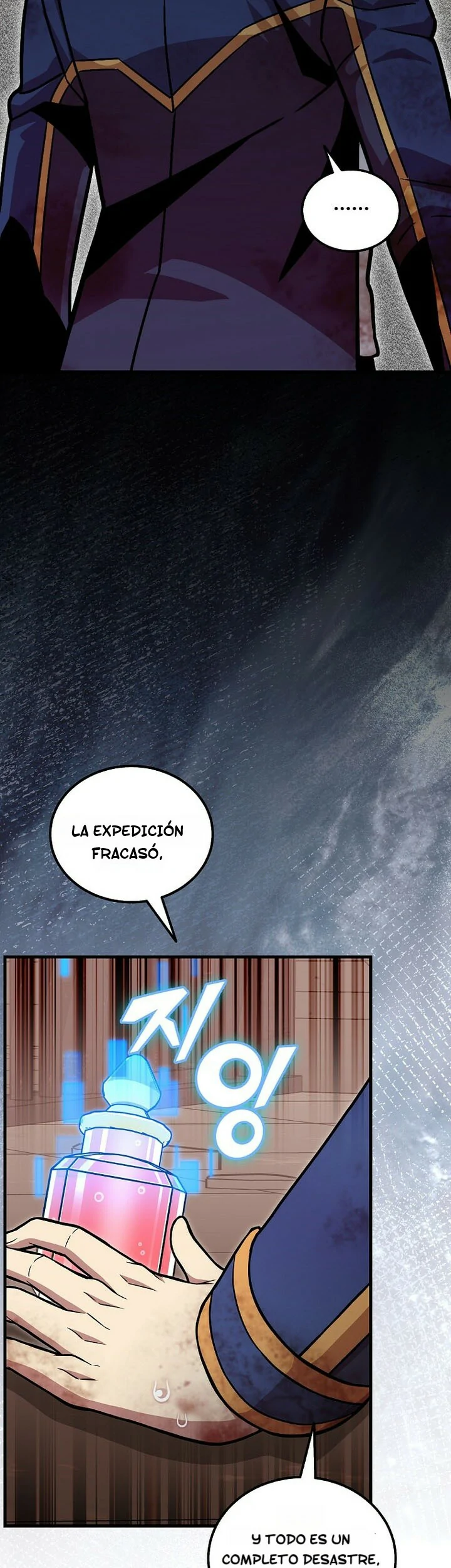 Read La admisión es una pérdida de tiempo Manga Online