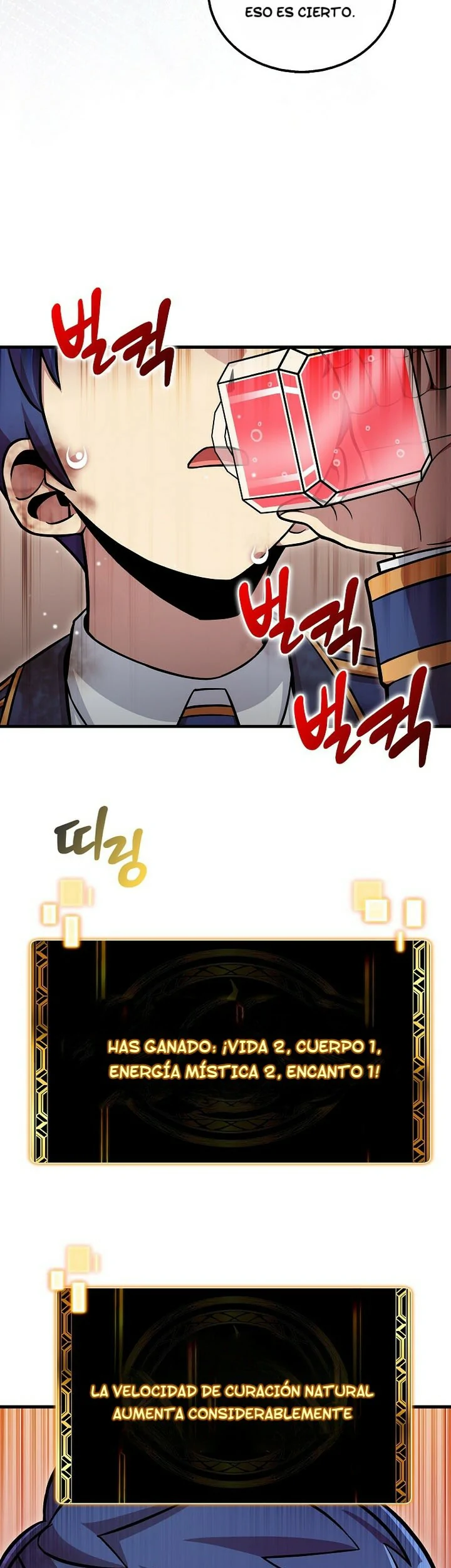 Read La admisión es una pérdida de tiempo Manga Online