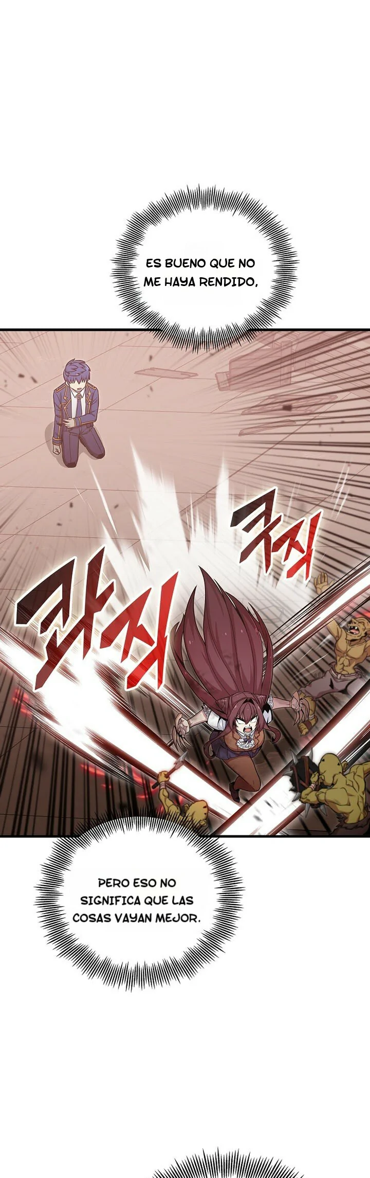 Read La admisión es una pérdida de tiempo Manga Online