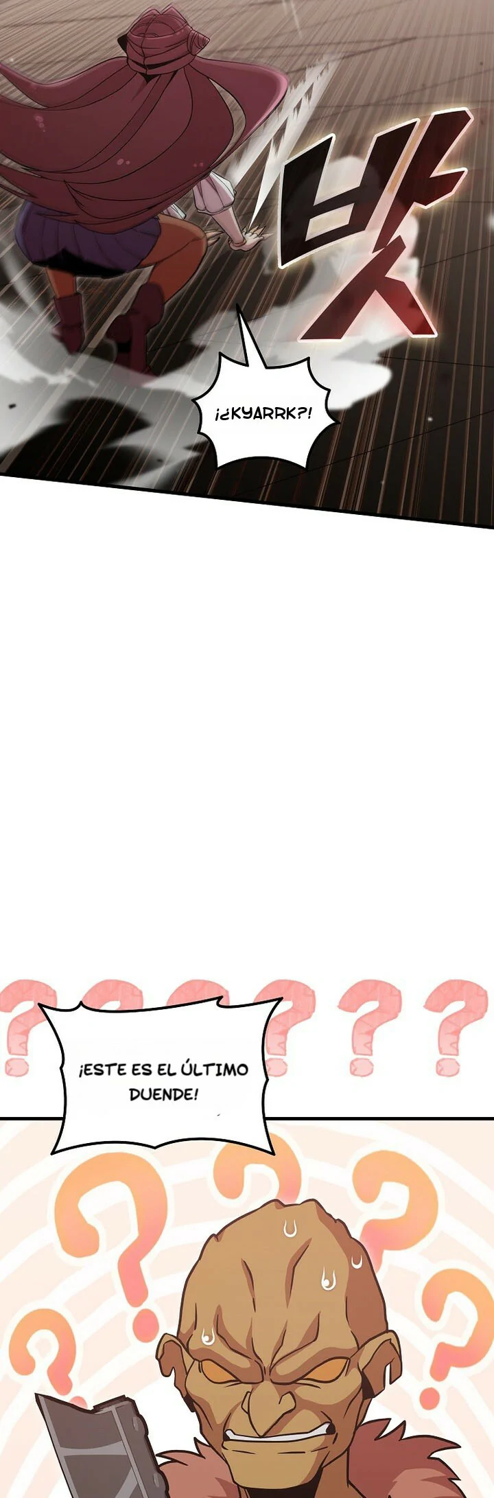 Read La admisión es una pérdida de tiempo Manga Online