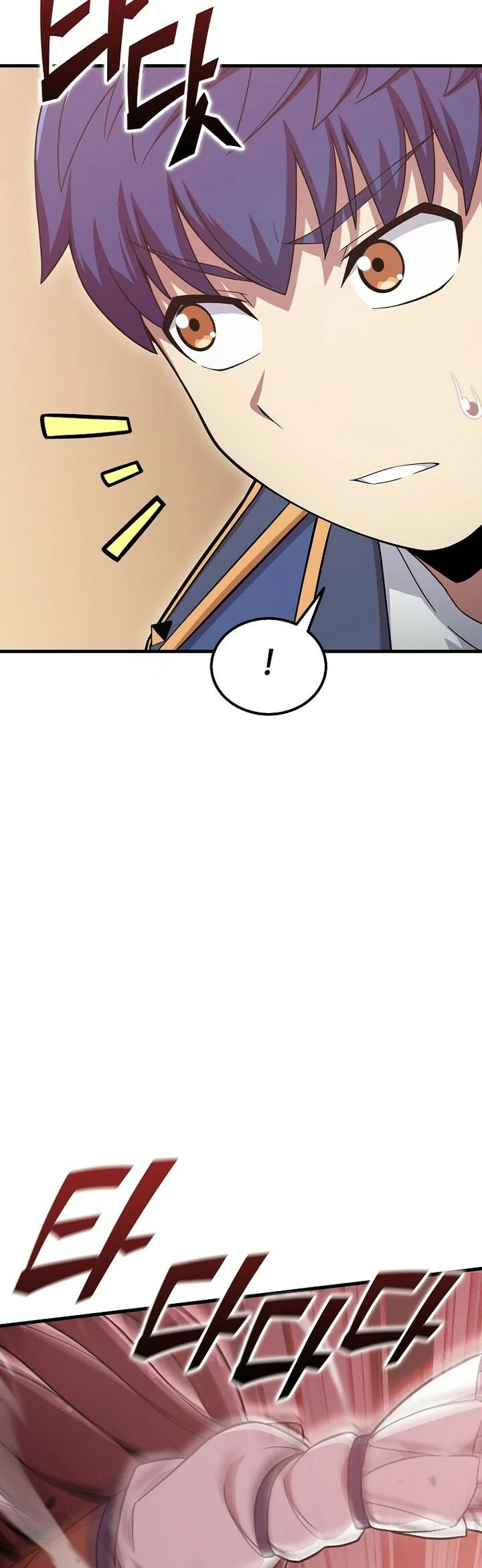 Read La admisión es una pérdida de tiempo Manga Online