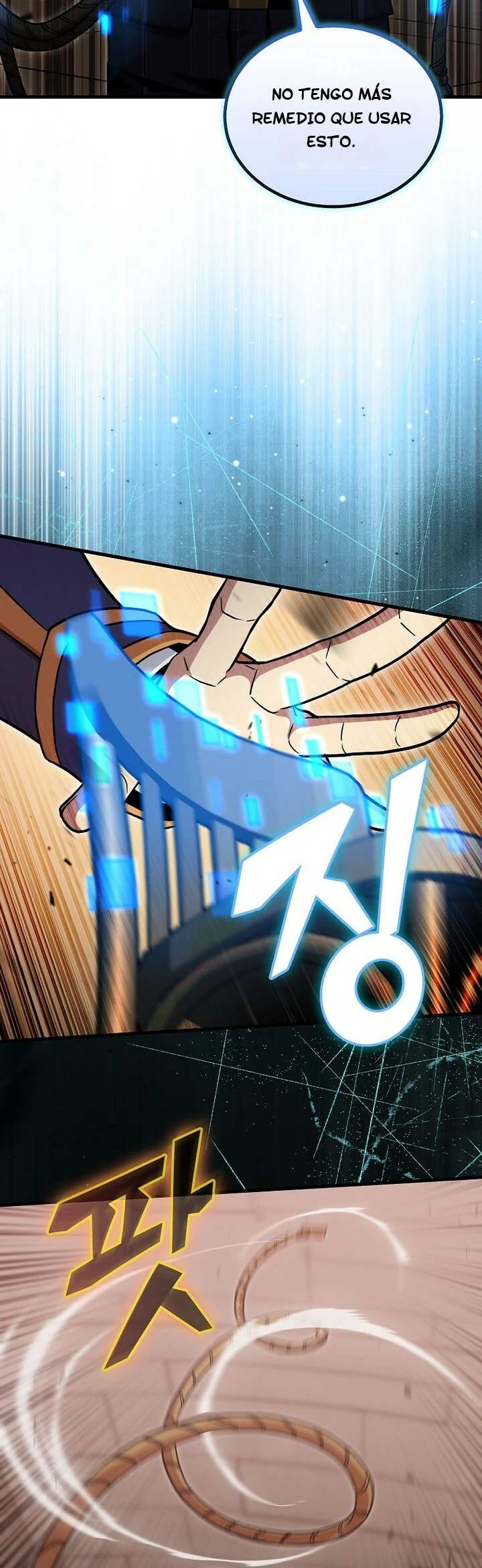 Read La admisión es una pérdida de tiempo Manga Online