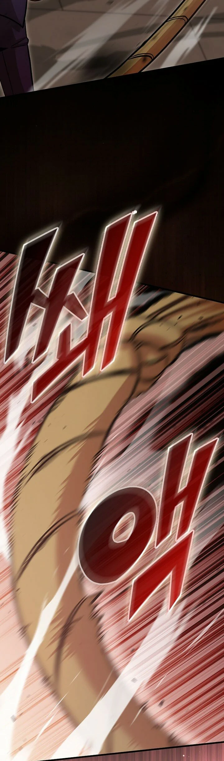 Read La admisión es una pérdida de tiempo Manga Online