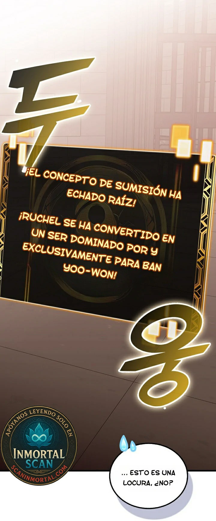 Read La admisión es una pérdida de tiempo Manga Online