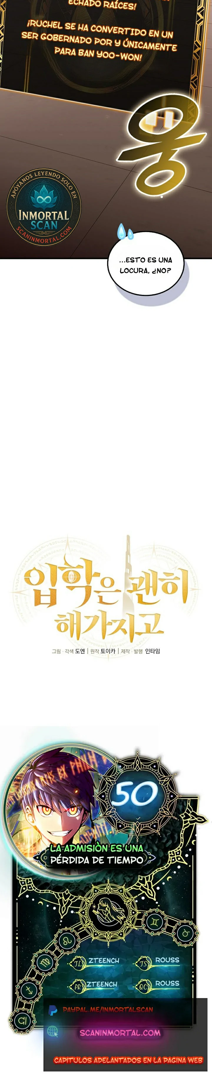 Read La admisión es una pérdida de tiempo Manga Online