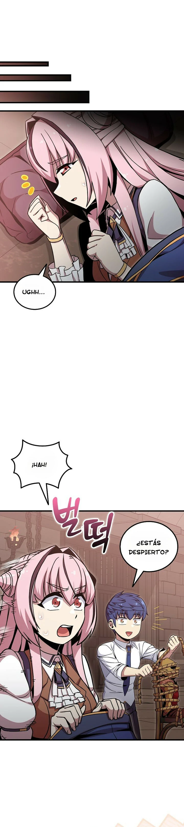 Read La admisión es una pérdida de tiempo Manga Online