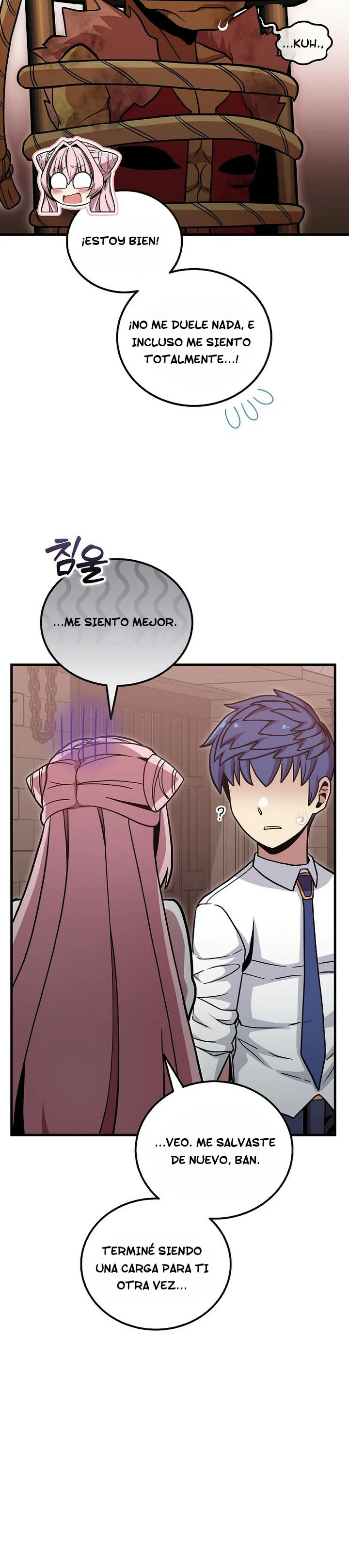 Read La admisión es una pérdida de tiempo Manga Online