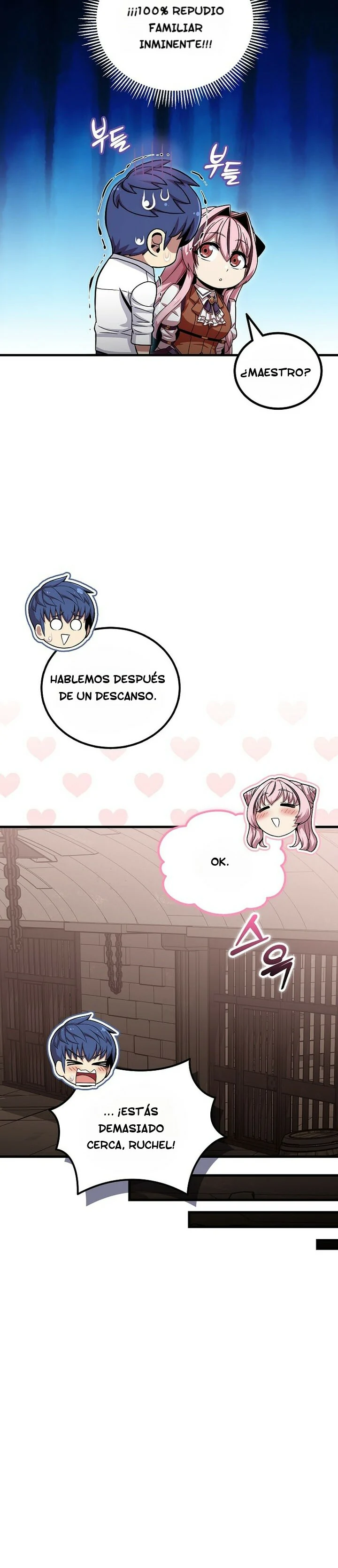 Read La admisión es una pérdida de tiempo Manga Online