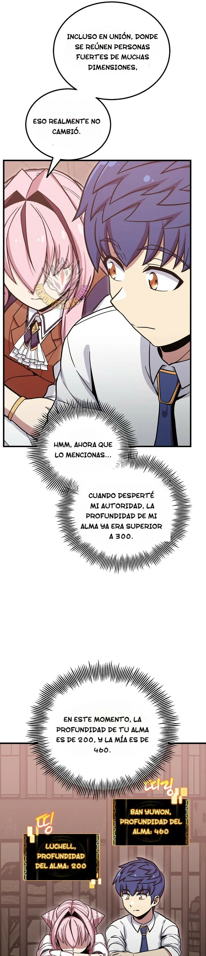 Read La admisión es una pérdida de tiempo Manga Online