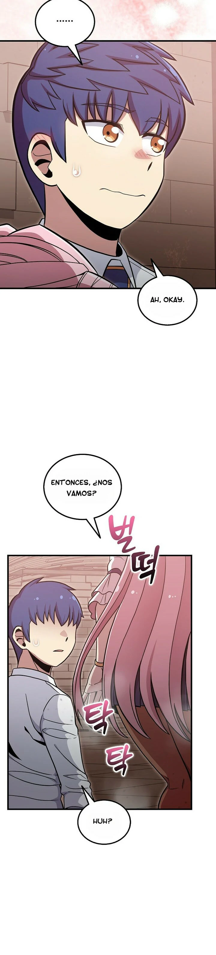 Read La admisión es una pérdida de tiempo Manga Online