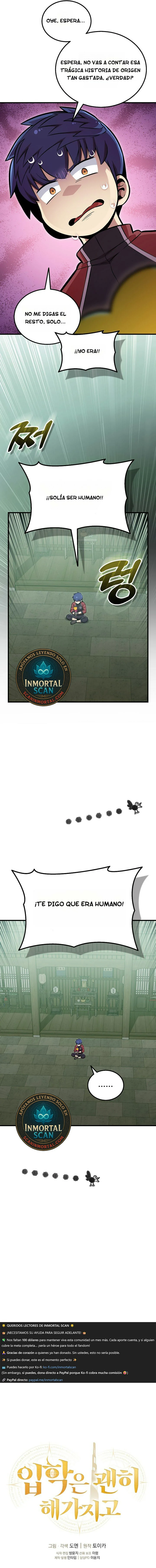 Read La admisión es una pérdida de tiempo Manga Online