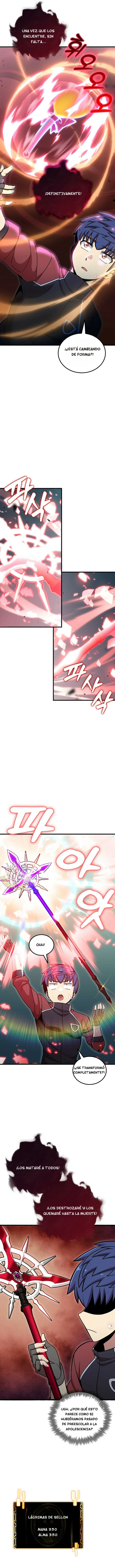 Read La admisión es una pérdida de tiempo Manga Online