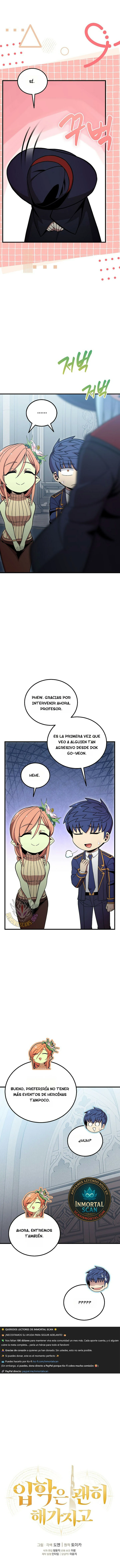 Read La admisión es una pérdida de tiempo Manga Online