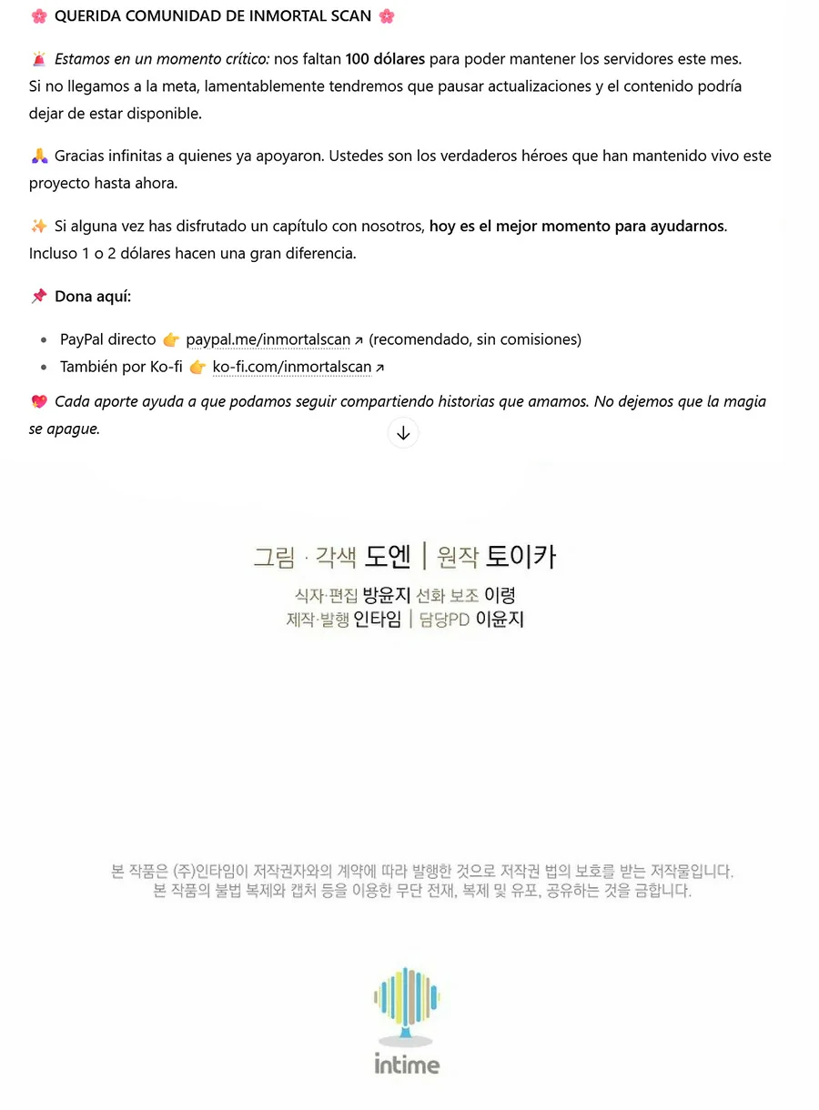 Read La admisión es una pérdida de tiempo Manga Online