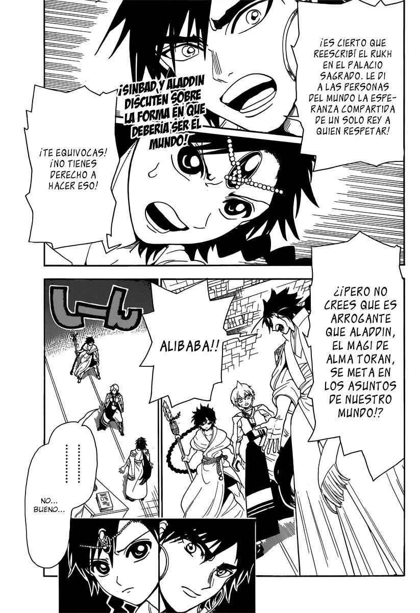 Read Magi Labyrinth of Magic Manga Online