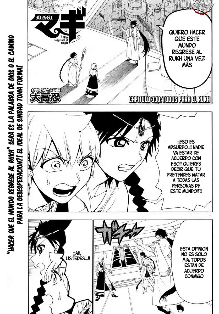 Read Magi Labyrinth of Magic Manga Online