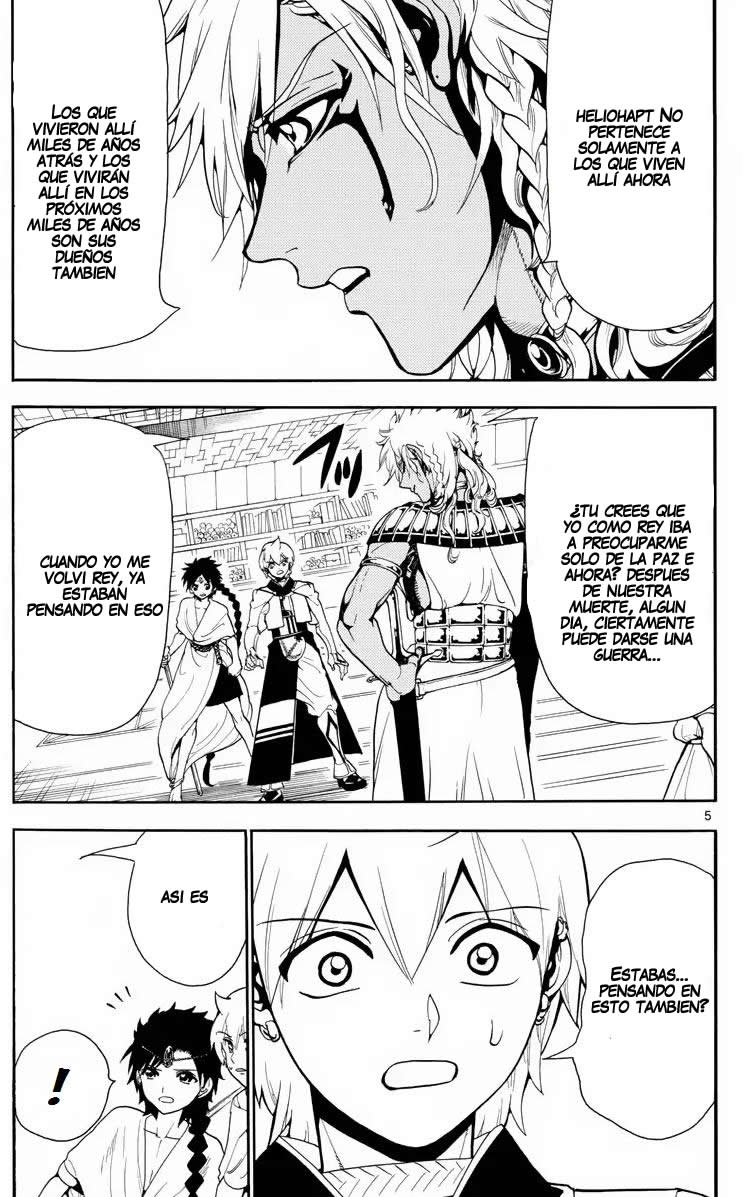 Read Magi Labyrinth of Magic Manga Online