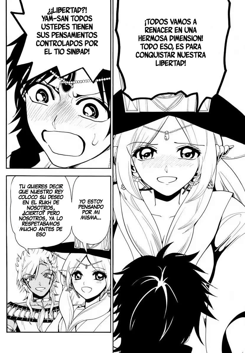 Read Magi Labyrinth of Magic Manga Online