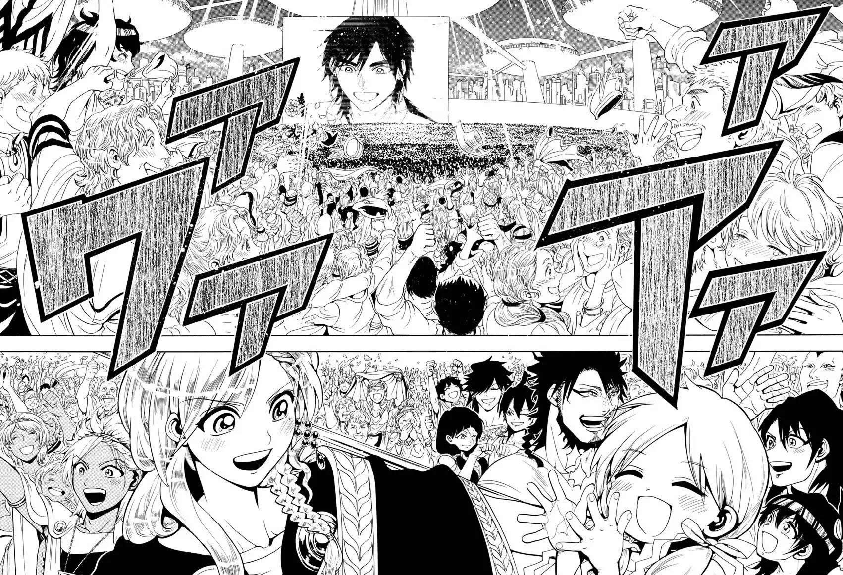 Read Magi Labyrinth of Magic Manga Online