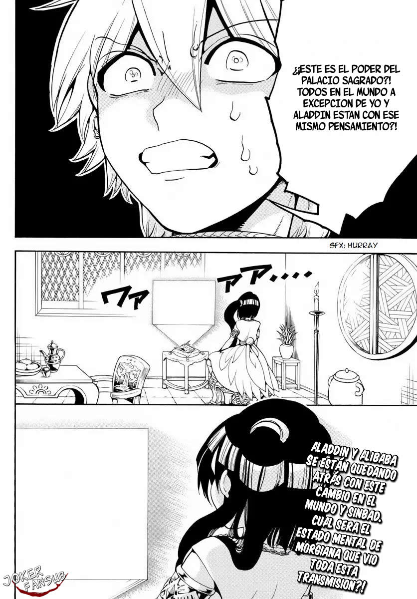 Read Magi Labyrinth of Magic Manga Online