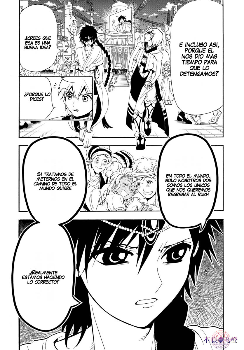 Read Magi Labyrinth of Magic Manga Online