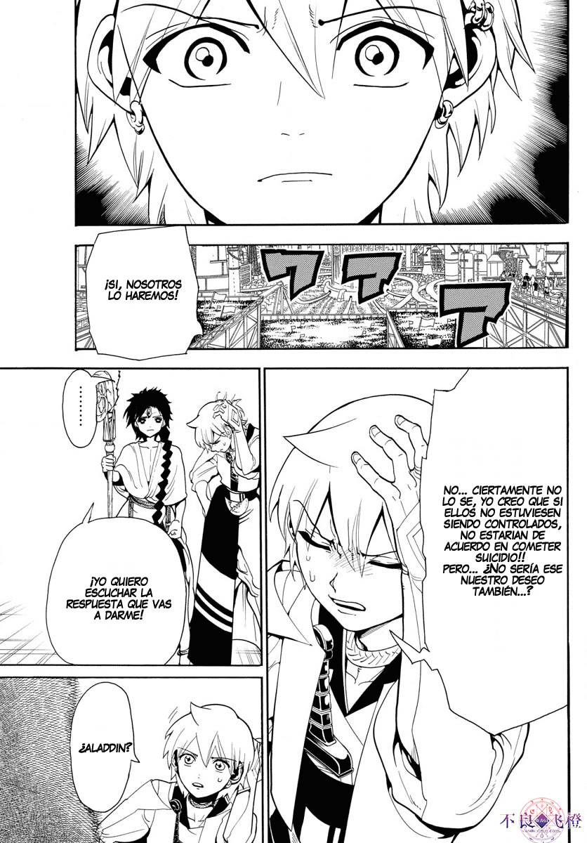Read Magi Labyrinth of Magic Manga Online