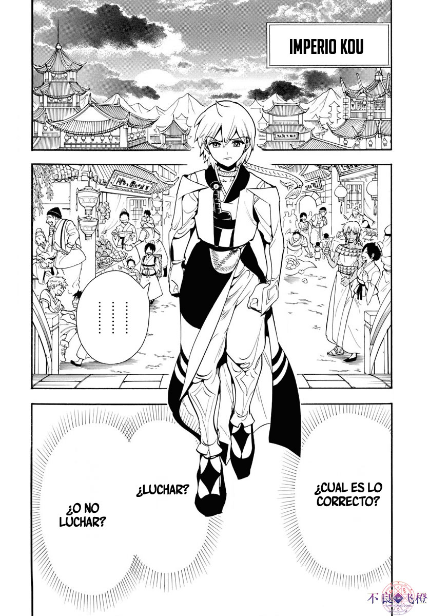 Read Magi Labyrinth of Magic Manga Online
