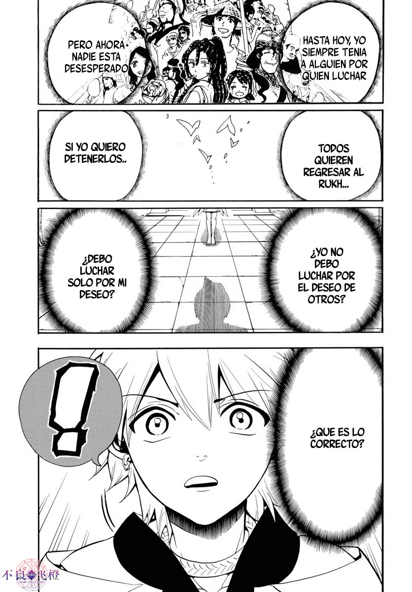 Read Magi Labyrinth of Magic Manga Online