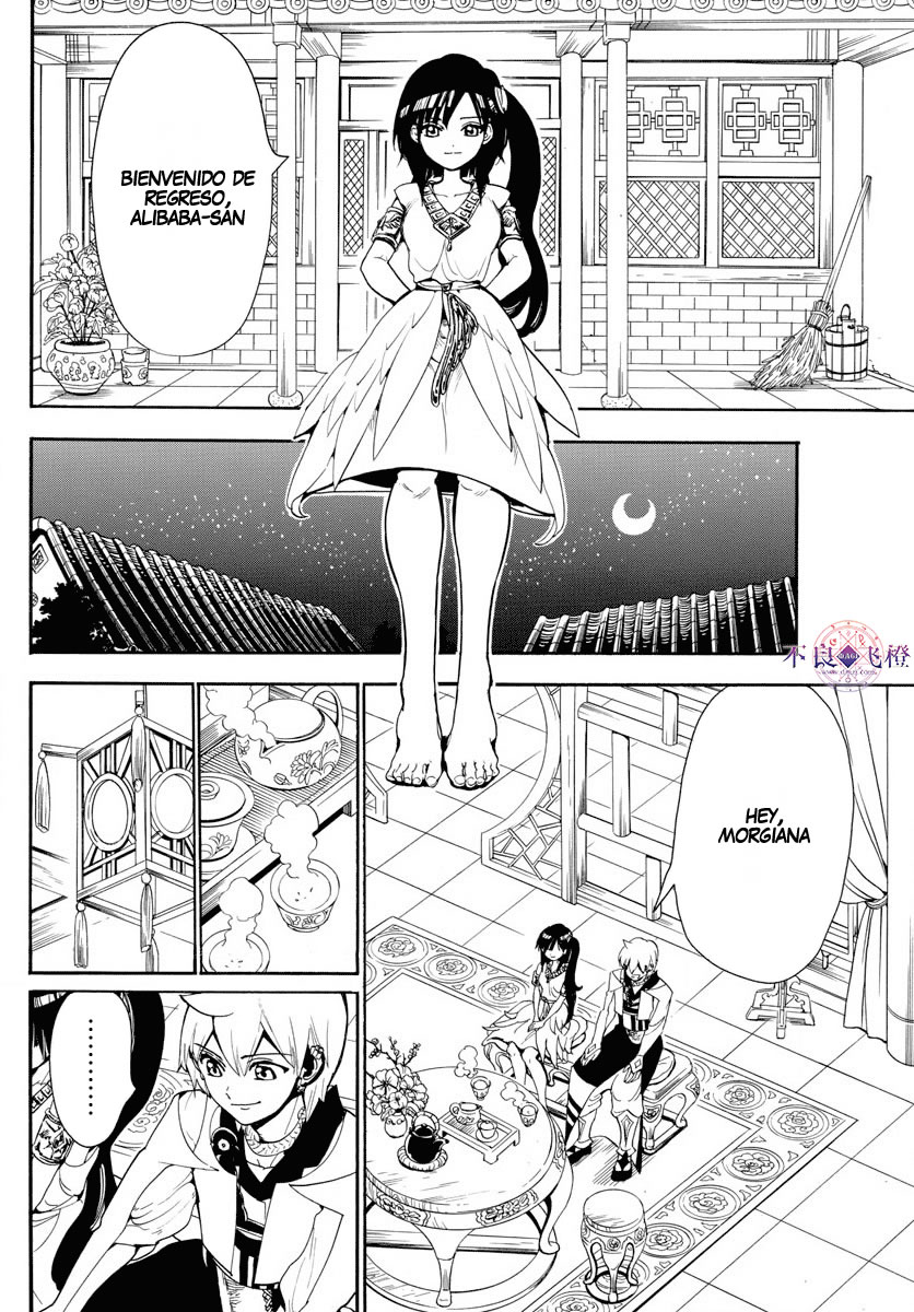 Read Magi Labyrinth of Magic Manga Online