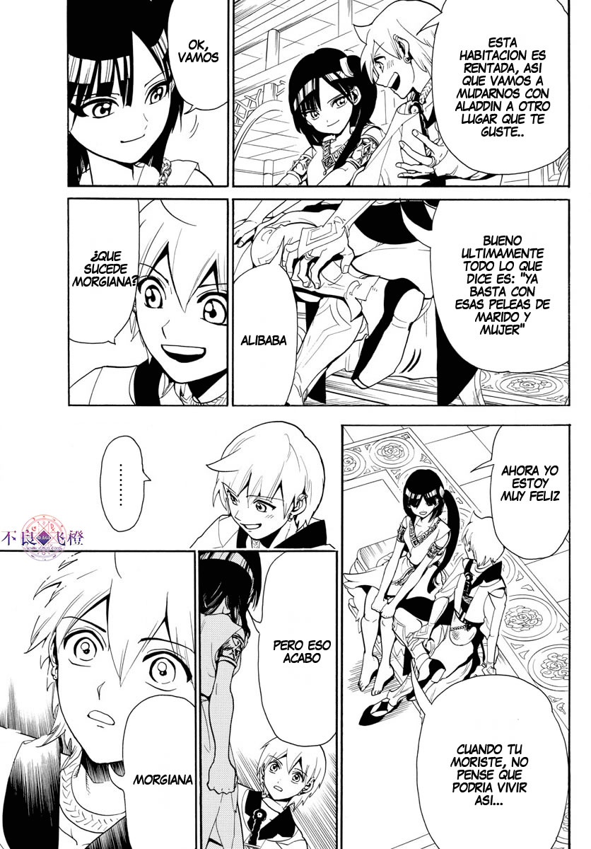 Read Magi Labyrinth of Magic Manga Online