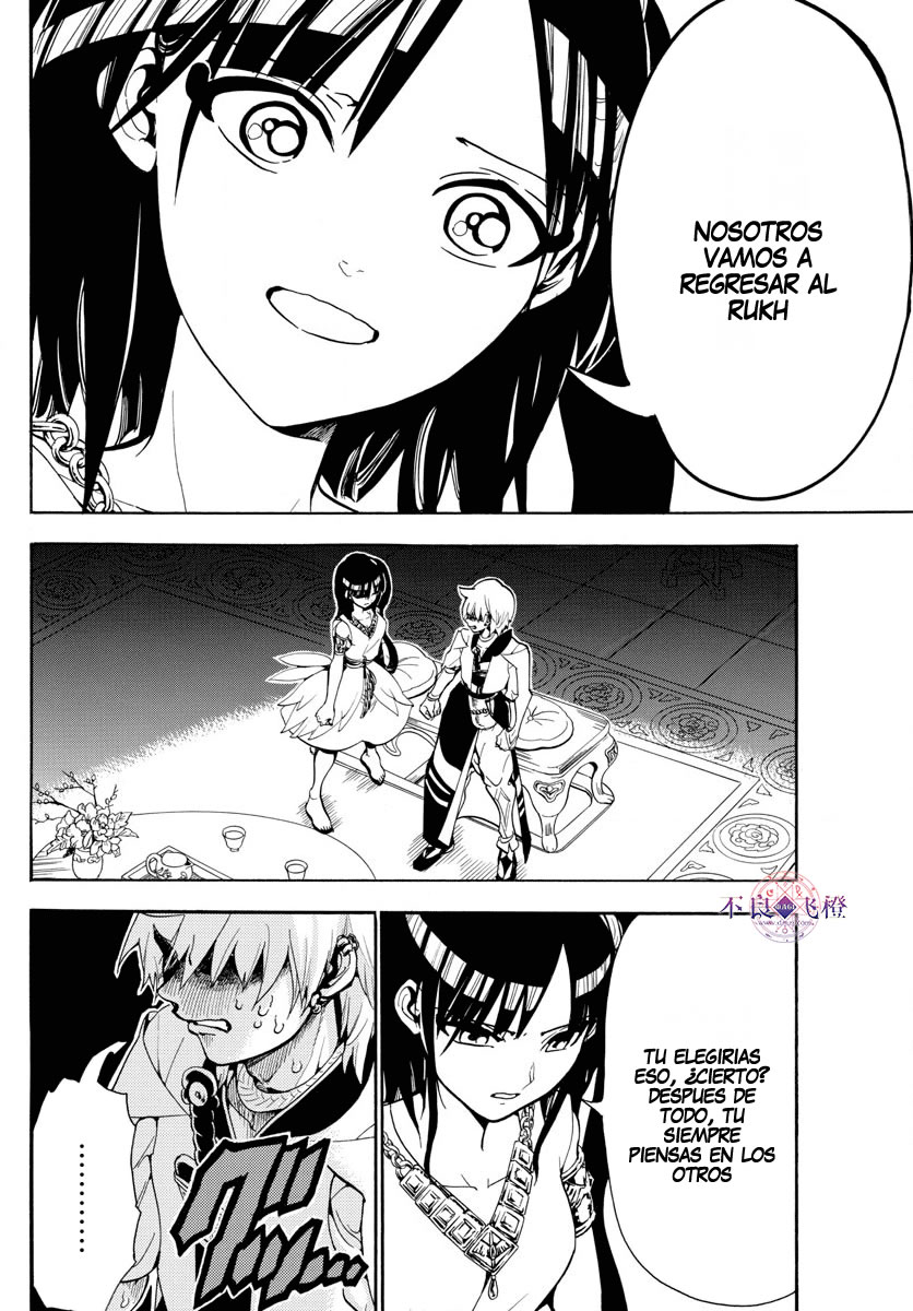 Read Magi Labyrinth of Magic Manga Online