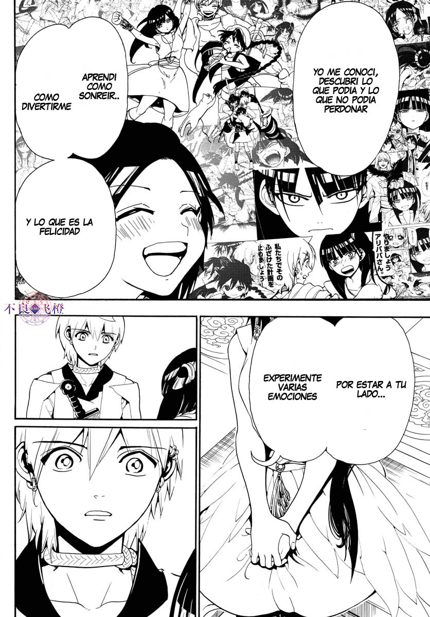 Read Magi Labyrinth of Magic Manga Online