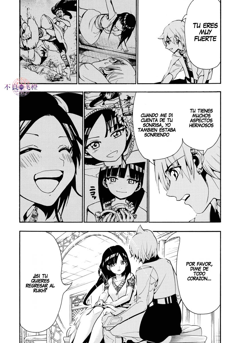 Read Magi Labyrinth of Magic Manga Online