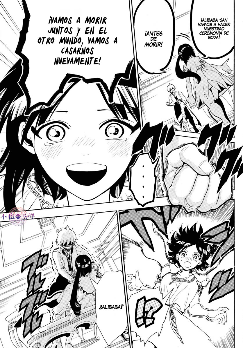 Read Magi Labyrinth of Magic Manga Online