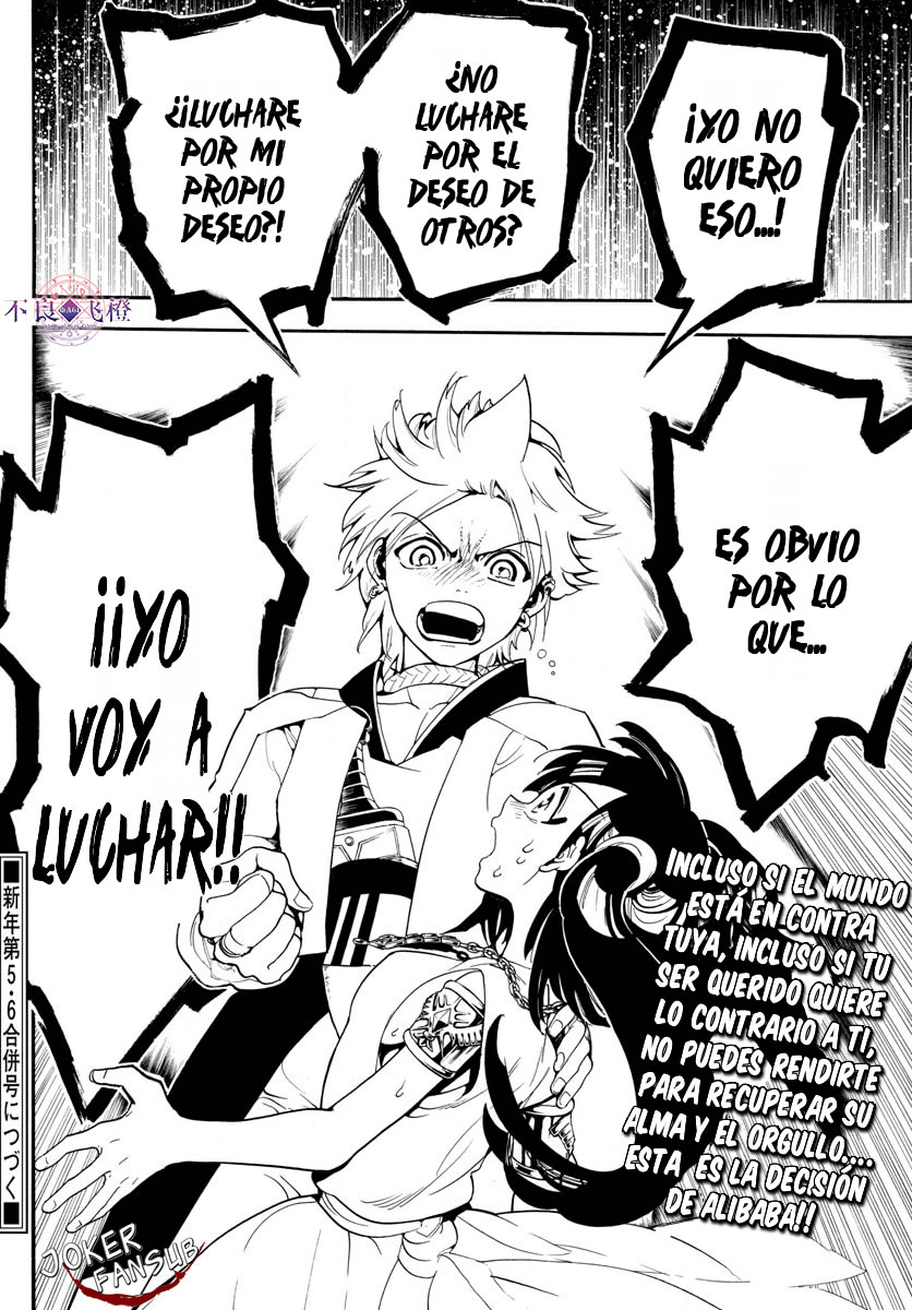 Read Magi Labyrinth of Magic Manga Online