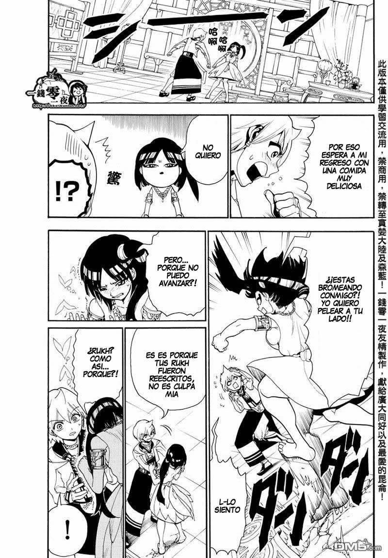 Read Magi Labyrinth of Magic Manga Online