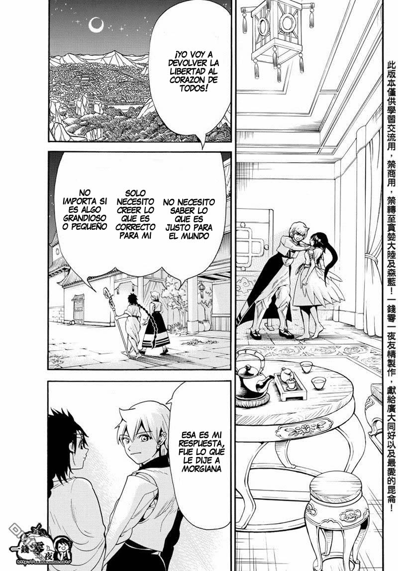 Read Magi Labyrinth of Magic Manga Online