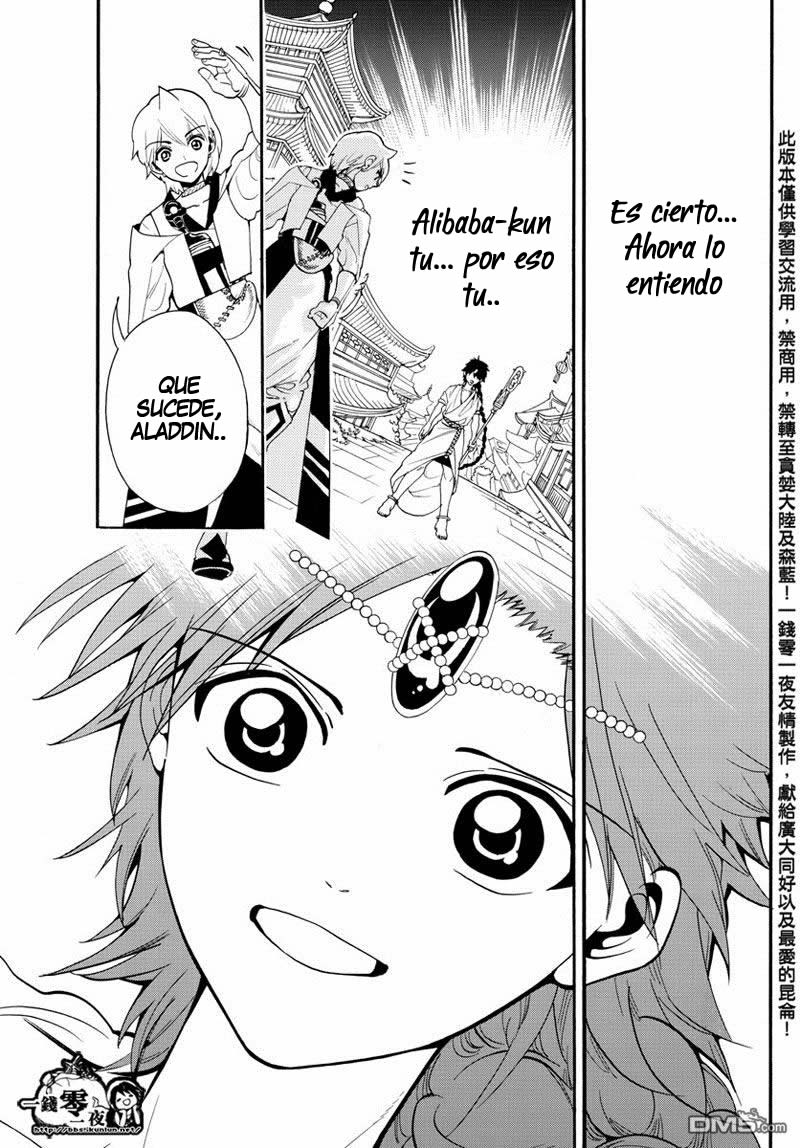 Read Magi Labyrinth of Magic Manga Online