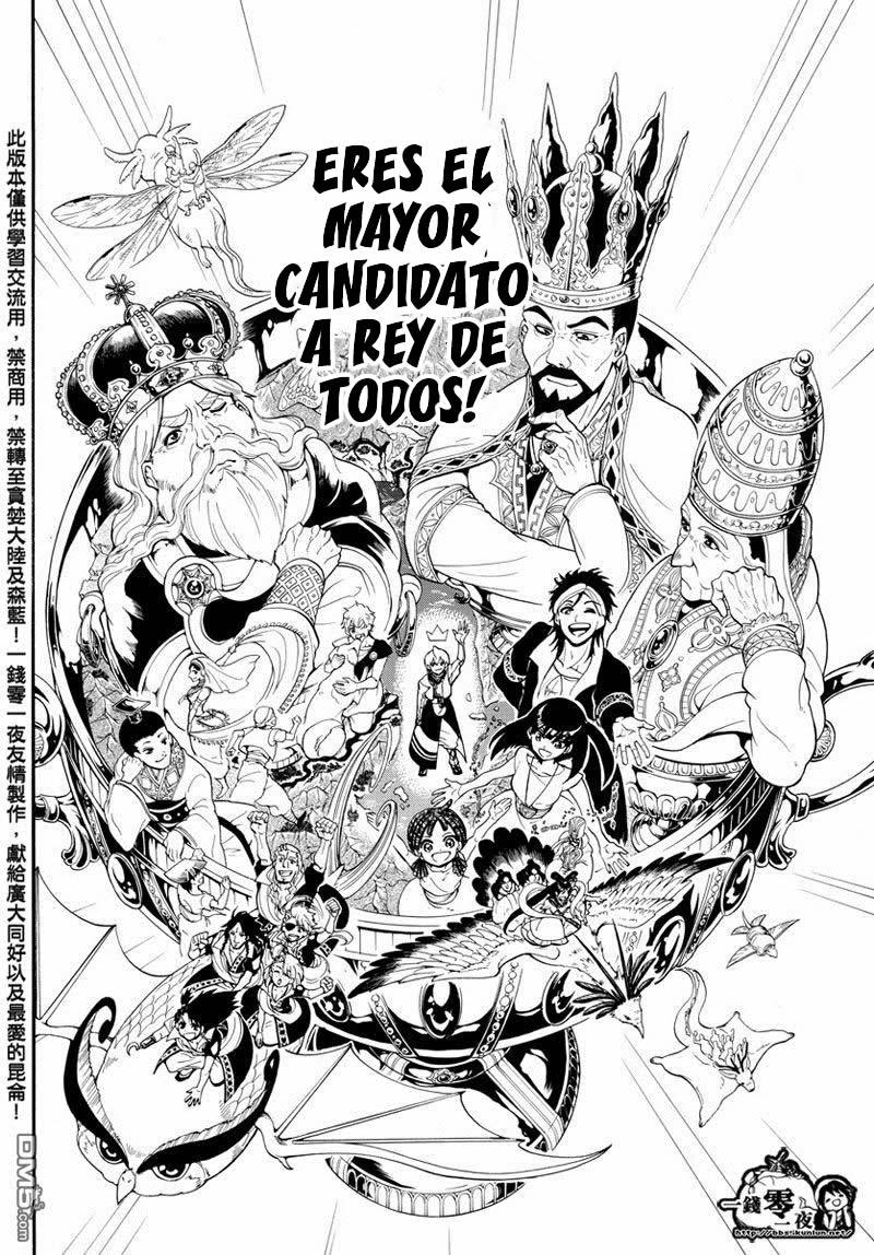 Read Magi Labyrinth of Magic Manga Online