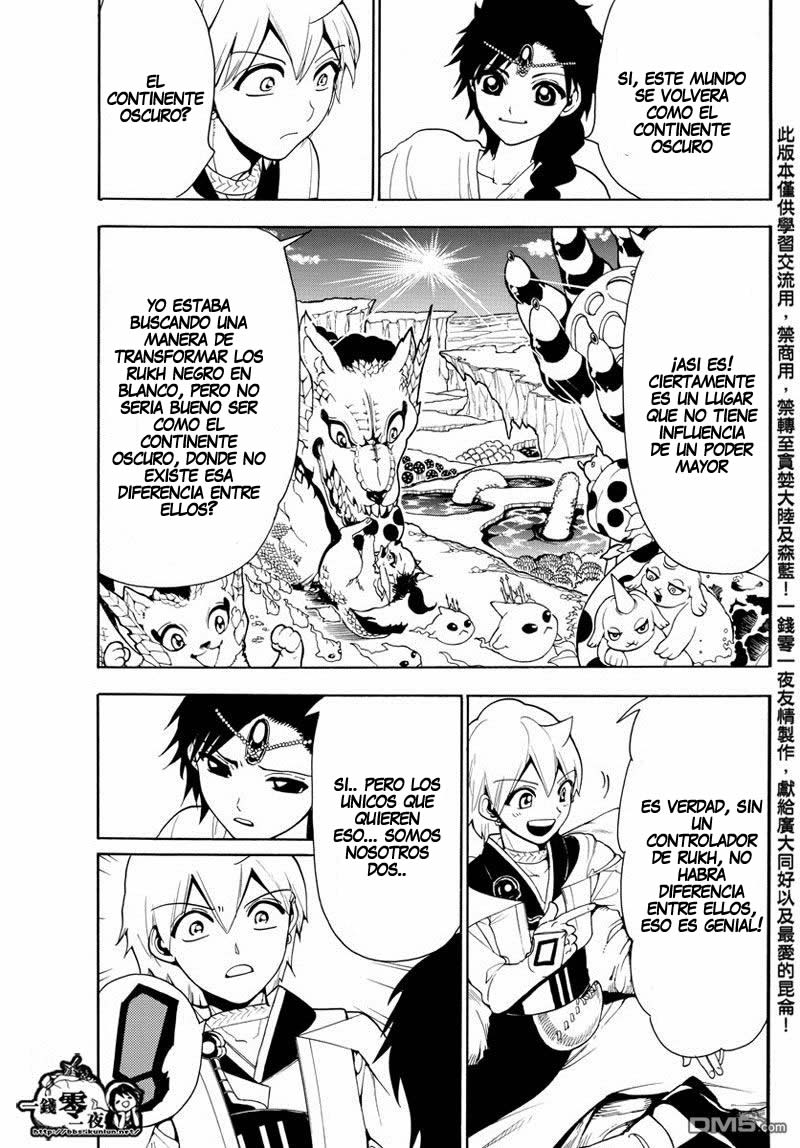 Read Magi Labyrinth of Magic Manga Online