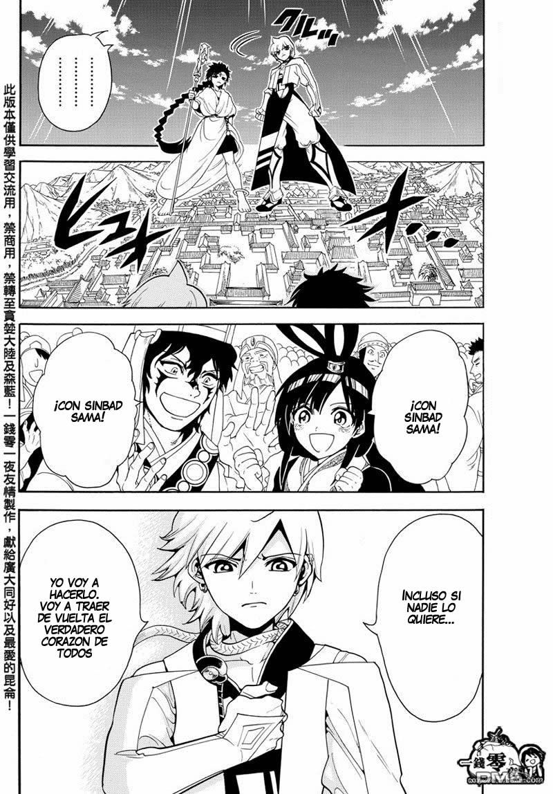 Read Magi Labyrinth of Magic Manga Online